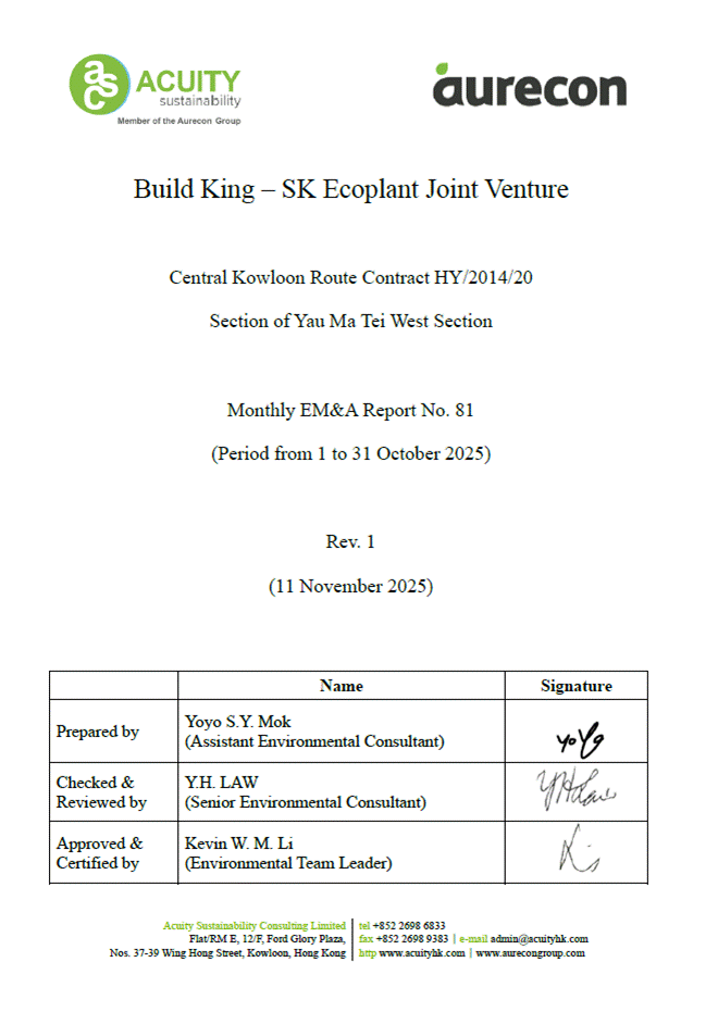 A document with a signature
AI-generated content may be incorrect.